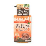 【同梱不可】【24個セット】ニチドウ 香り長持ちシャンプー金木犀３００ｍｌ 19,561円