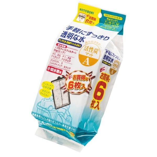 【同梱不可】【24個セット】寿工芸株式会社 Ｆ１／Ｆ２用活性炭マットＡ６枚入