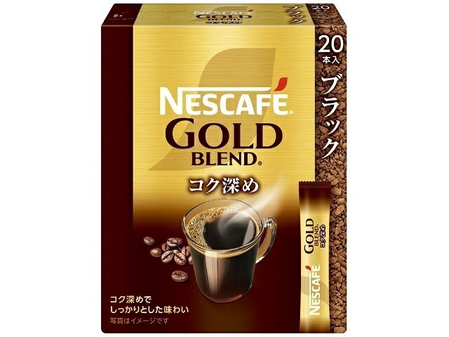 【24個セット】ネスレ日本　ネスカフェ　ゴールドブレンドコク深めＳＴ　ブラック 20P