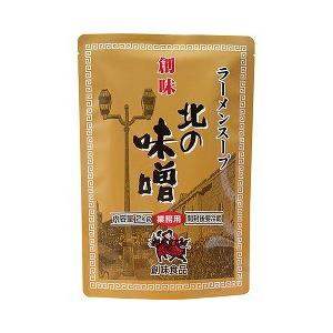 【5個セット】創味食品　ラーメンスープ　北の味噌 2kg