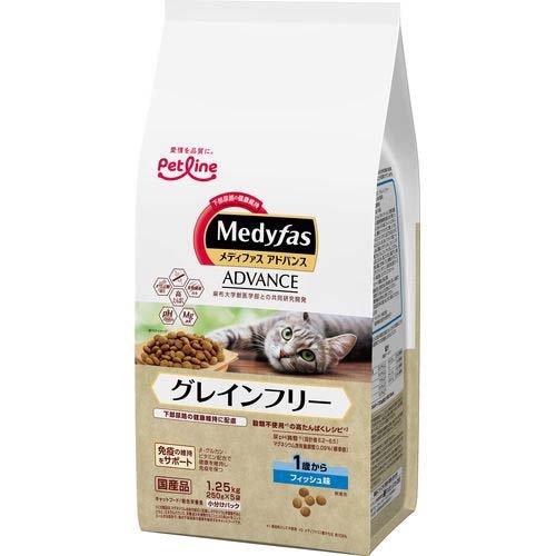 【同梱不可】【6個セット】メディファスアドバンスグレインフリー1歳からフィッシュ味1.25kg