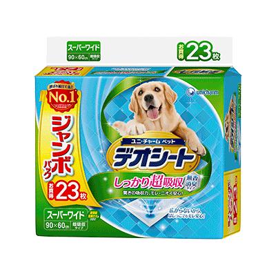 【同梱不可】【４個仕掛ける】デオシートしっかり超吸いあげる無香消臭手合い百貨店広広とした23枚
