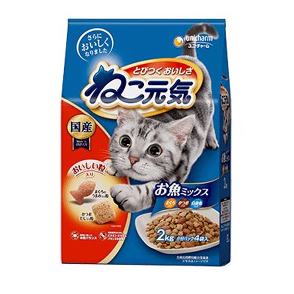 【同梱不可】【5個セット】ユニ・チャーム ねこ元気お魚ミックスまぐろ･かつお･白身魚入り2.0kg