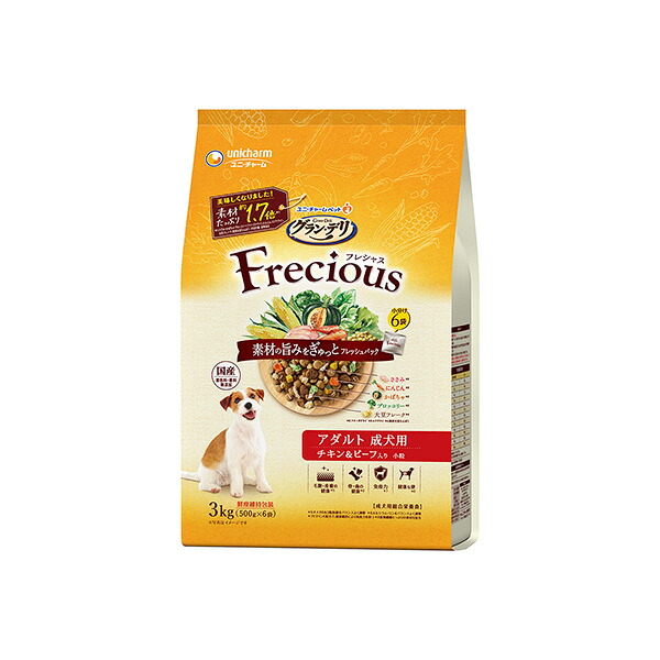【同梱不可】【2個セット】ユニ・チャーム グラン・デリ Frecious アダルト成犬用 チキン＆ビーフ入り 3kg