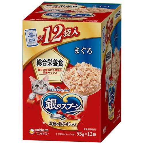 【同梱不可】【10個セット】ユニ・チャーム 銀のスプーンパウチ総合栄養食まぐろ55g×12袋