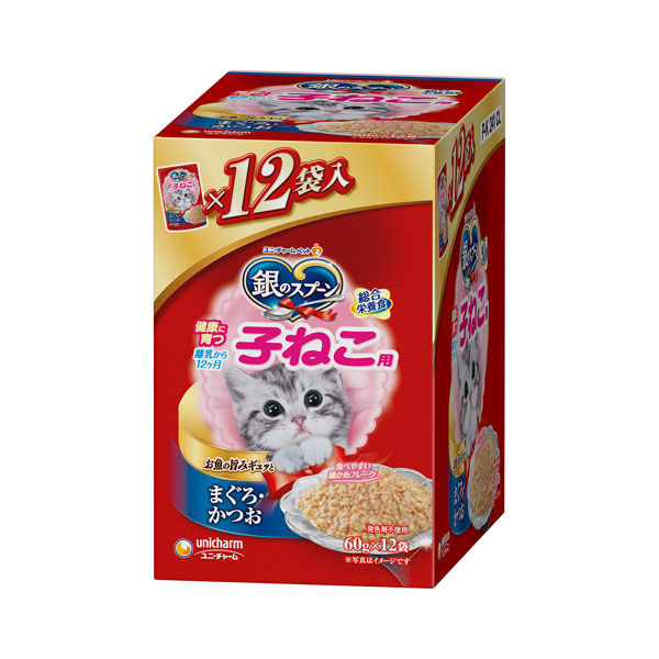 【同梱不可】【10個仕掛ける】ユニ・チャーム 銀のスプーンパウチ思わしいに育つ子ねこ用まぐろ･かつお60g×12個
