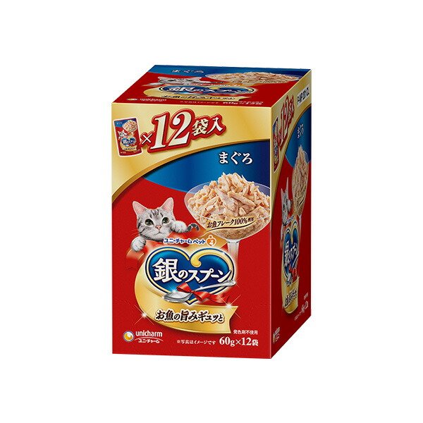 【同梱不可】【10個セット】ユニ・チャーム 銀のスプーンパウチまぐろ60g×12個