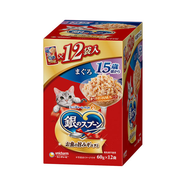 【同梱不可】【10個仕掛ける】ユニ・チャーム 銀のスプーンパウチ15歳頃からまぐろ60g×12個