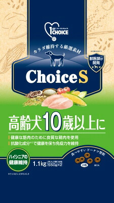 【同梱不可】【6個仕掛ける】地べた・愛玩動物 ファーストチョイスChoiceS老いらく犬10歳以上1.1kg
