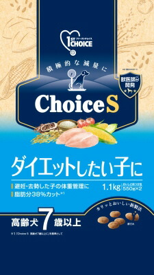 【同梱不可】【6個仕掛ける】地べた・愛玩動物 ファーストチョイスChoiceS食事制限したい子老いらく犬7歳以上1.1kg
