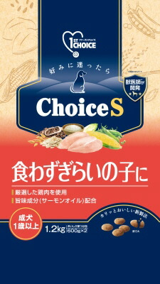 【同梱不可】【6個仕掛ける】地べた・愛玩動物 ファーストチョイス Choice S 食わずぎらいの子に 成犬 1歳以上 1.2kg