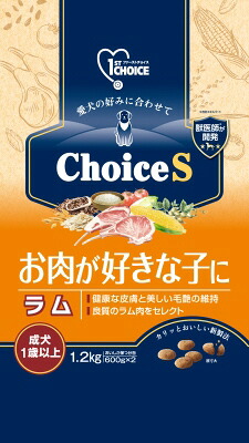 【同梱不可】【6個仕掛ける】地べた・愛玩動物 ファーストチョイス Choice S お肉が妄りがわしいな子に 子ヒツジ 成犬 1歳以上 1.2kg