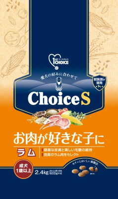 【同梱不可】【4個セット】アース・ペット ファーストチョイス Choice S お肉が好きな子に ラム 成犬 1歳以上 2.4kg