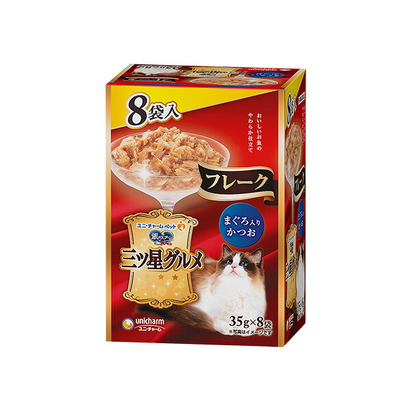 【同梱不可】【１０個セット】銀のスプーン三ツ星グルメパウチフレークまぐろ入りかつお35g×8袋