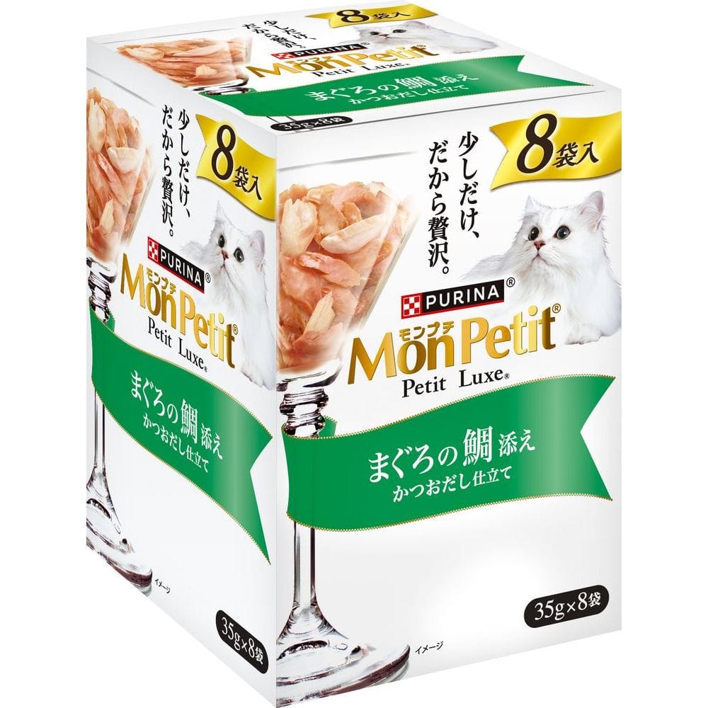 【同梱不可】【6個セット】ネスレ日本 モンプチプチリュクスパウチまぐろの鯛添え35g×8P