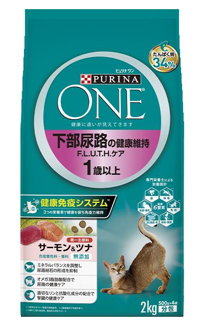 【同梱不可】【6個仕掛ける】ピュリナワン 猫 美味を求める 成猫用 1歳以上 秋味\u0026ツナ 2kg