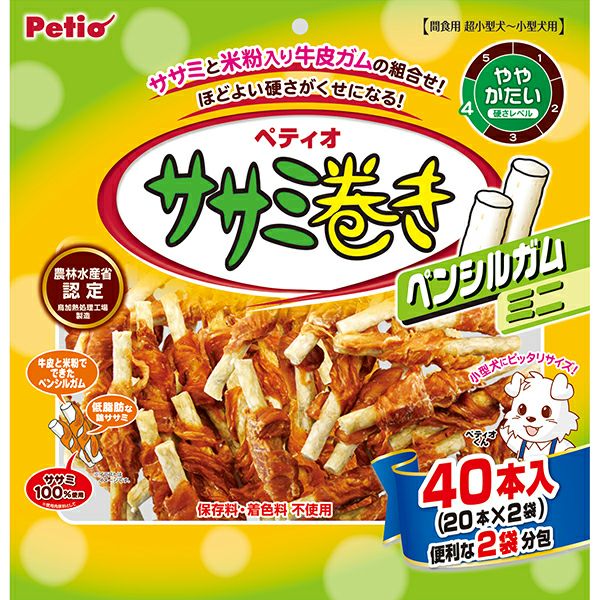 【同梱不可】【20個仕掛ける】 ペティオ ササミ一巻き ペンシルガムミニ 40本入