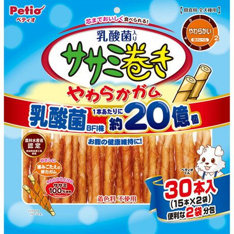 【同梱不可】【10個仕掛ける】 ペティオ ササミ一巻き 乳酸菌入り口・入口 やわらかチュインガム 30本入