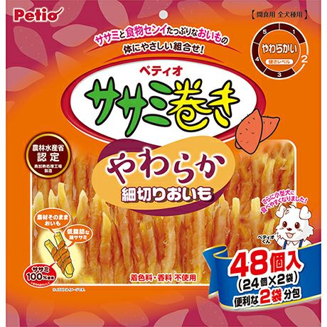 【同梱不可】【10個仕掛ける】 ペティオ ササミ一巻き やわらか細切りおいも 48個入