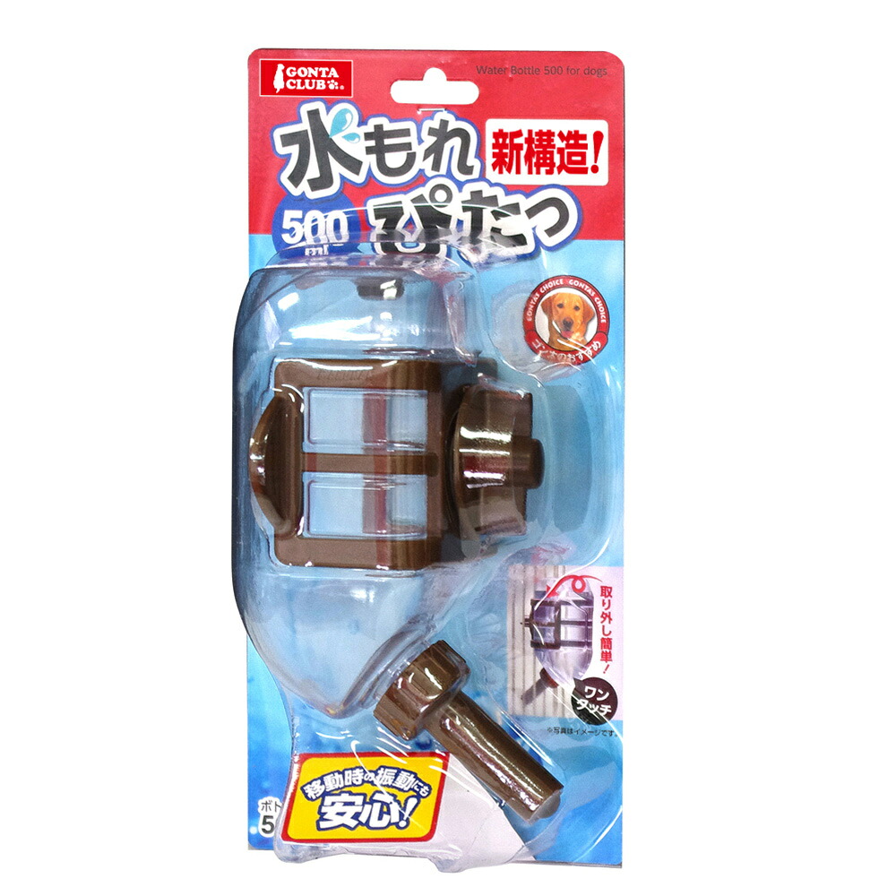 【同梱不可】【6個セット】 株式会社マルカン 水もれぴたっ５００ｍｌ