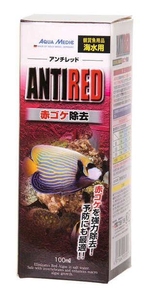 【同梱不可】【12個セット】神畑養魚 アンチレッド100ML|スペシャルスペース