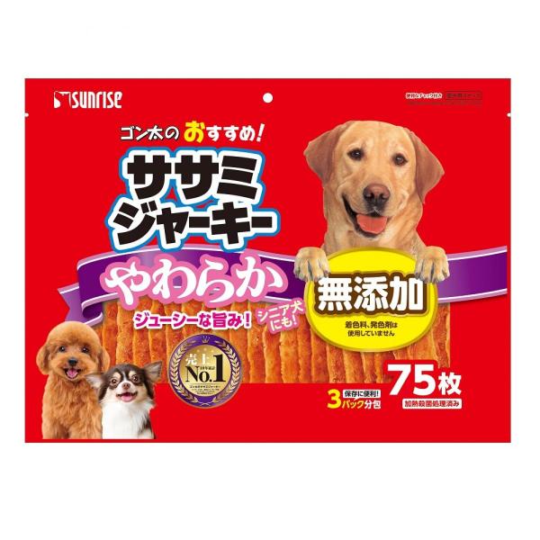 【同梱不可】【15個セット】マルカン ゴン太のおすすめササミジャーキーやわらか75枚|スペシャルスペース