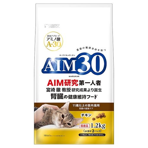 【同梱不可】【４個セット】AIM3011歳以上の室内猫用腎臓の健康ケア1.2kg