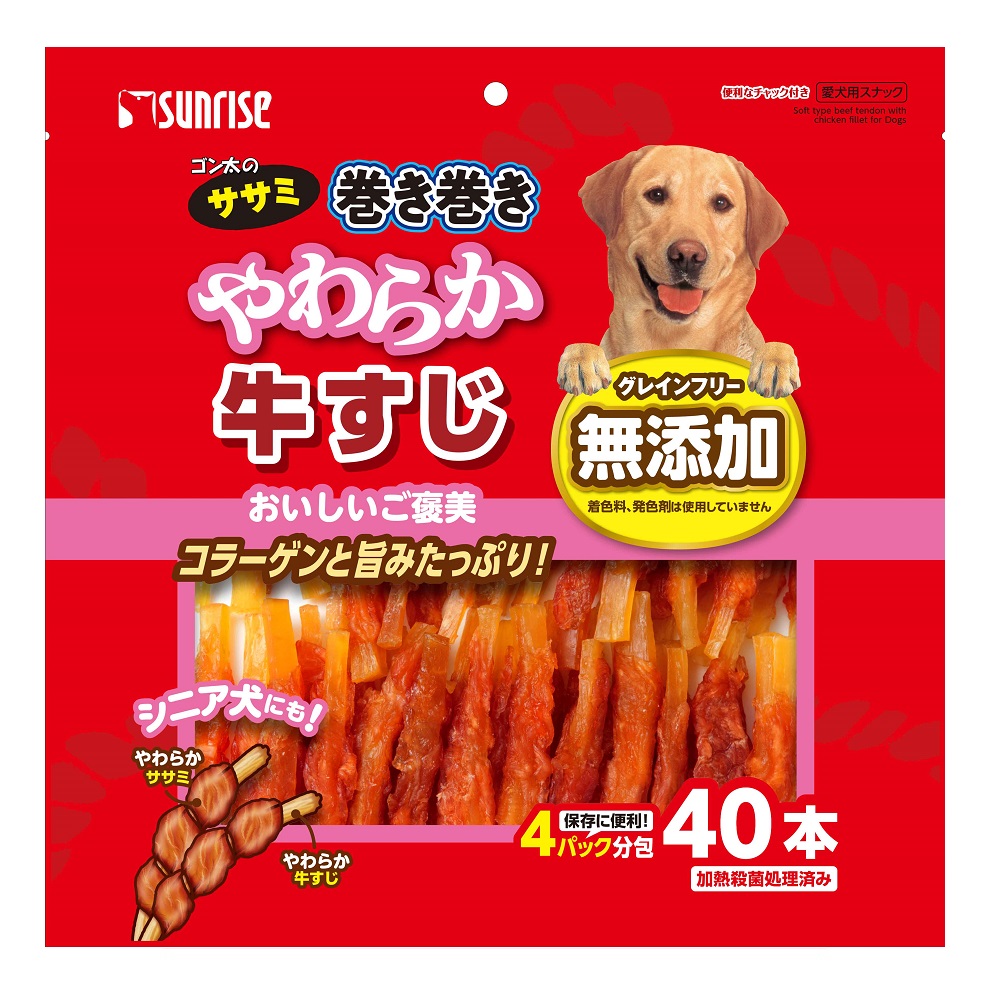【同梱不可】【15個セット】マルカン ゴン太のササミ巻き巻きやわらか牛すじ40本｜スペシャルスペース