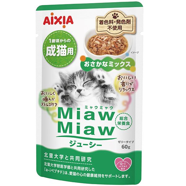【同梱不可】【60個セット】 アイシア　MiawMiawジューシーおさかなミックス 60g