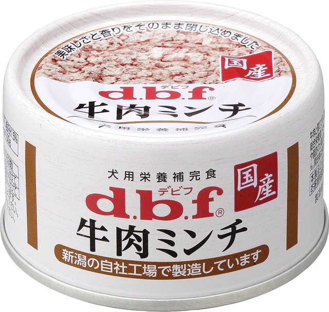 【同梱不可】【48個セット】 デビフペット d.b.f 牛肉ミンチ 65g