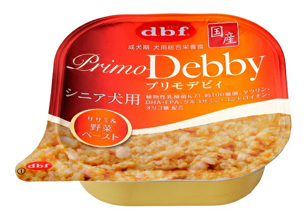 【同梱不可】 【48個セット】 デビフペット d.b.f プリモデビィ シニア犬用 ササミ&野菜 ペースト 95g