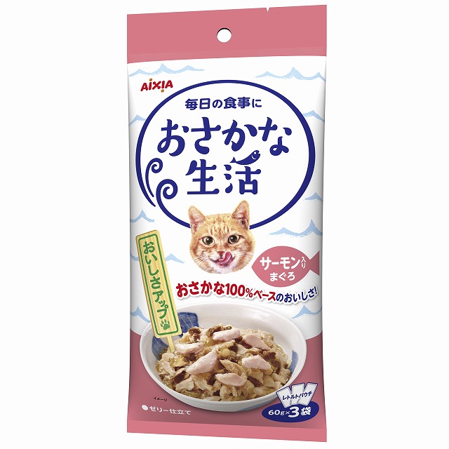 【同梱不可】【48個セット】 アイシア おさかな生活 サーモン入りまぐろ180g｜スペシャルスペース