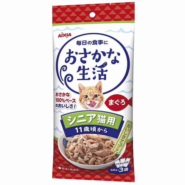 【同梱不可】【48個セット】 アイシア おさかな生活 シニア猫用　まぐろ180g