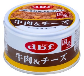 【同梱不可】【48個仕掛ける】 デビフペット d.b.f 牛＆乾酪 85g