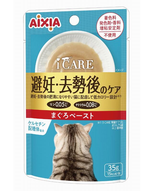 【同梱不可】【48個セット】アイシア iCARE避妊・去勢後のケアまぐろペースト35g