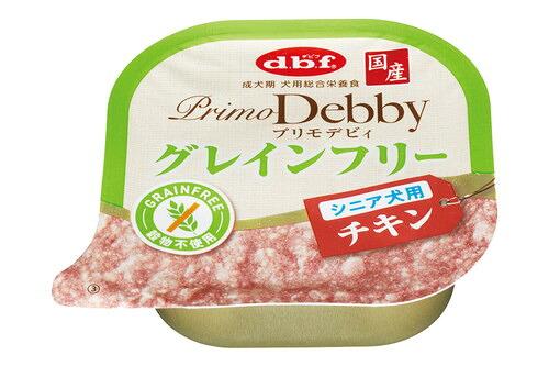 【同梱不可】【48個仕掛ける】 デビフペット d.b.f プリモデビィ グレインフリー 年がしら犬用 意気地無し 95g