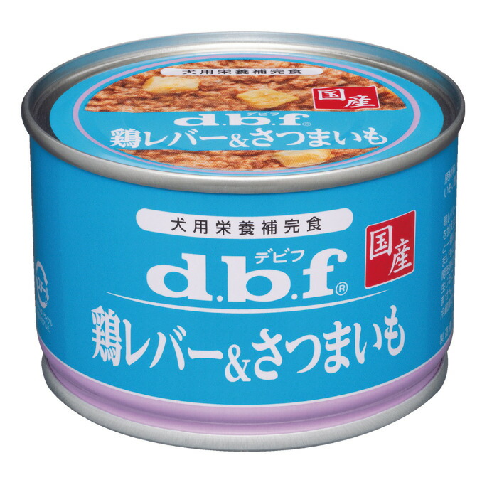 【同梱不可】【36個セット】 デビフペット d.b.f 鶏レバー＆さつまいも 150g