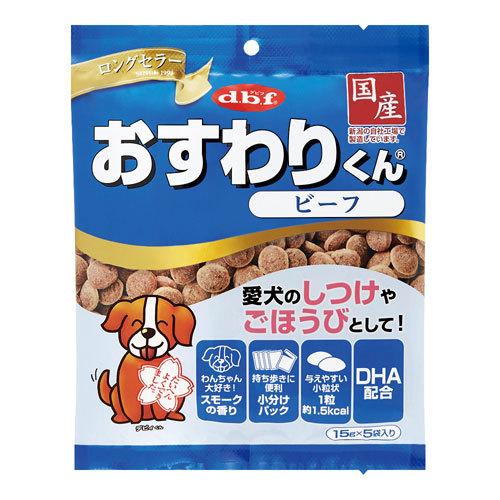 【同梱不可】【48個セット】デビフペット d.b.f おすわりくん ビーフ 75g