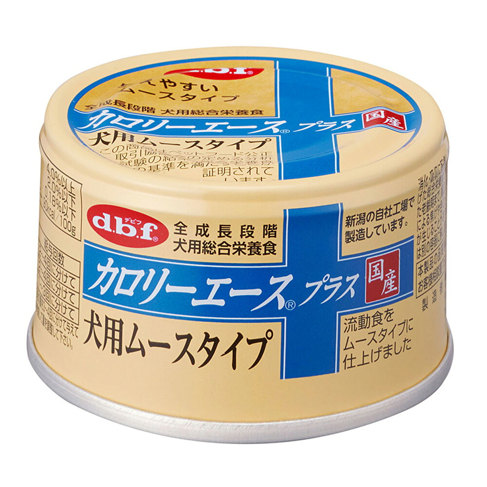 【同梱不可】【72個セット】 デビフペット d.b.f カロリーエース プラス 犬用 ムースタイプ 85g|スペシャルスペース