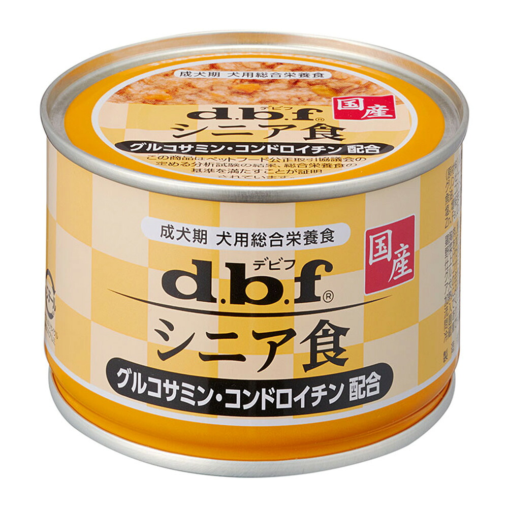 【同梱不可】【72個セット】デビフペット d.b.f シニア食 グルコサミン・コンドロイチン 配合 150g｜スペシャルスペース