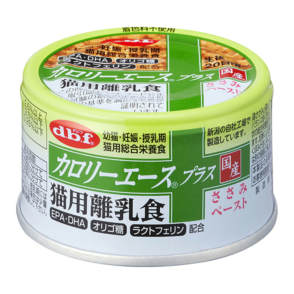 【同梱不可】【72個仕掛ける】デビフペット d.b.f キロカロリーはやりっ子 つけ加える 猫用 離乳食 ささみ貼り付ける 85g