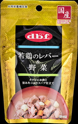 【同梱不可】 【48個仕掛ける】 デビフペット d.b.f 若鶏の生き肝＆草片100g