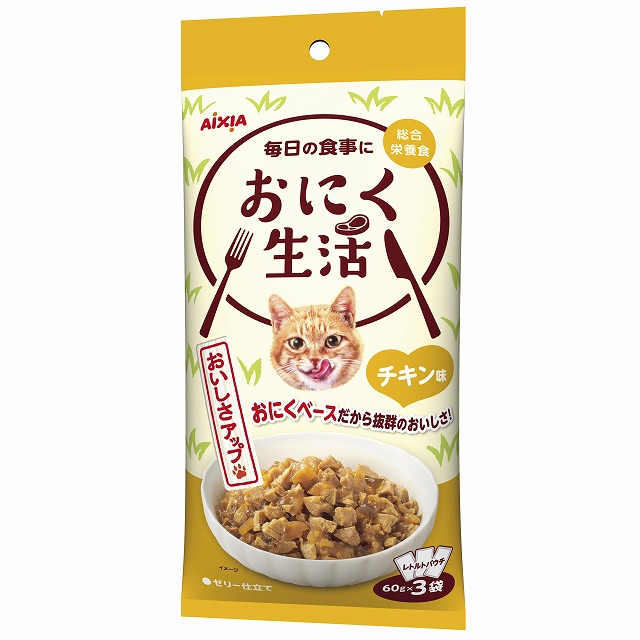 【同梱不可】【48個セット】 アイシア おにく生活 チキン味 180g｜スペシャルスペース