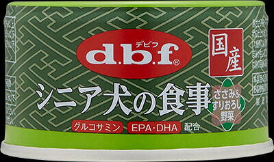 【同梱不可】【４８個仕掛ける】年がしら犬の召し上がる ささみ＆すりおろし草片 85g