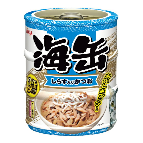 【同梱不可】【24個セット】 アイシア 海缶ミニ3P　しらす入りかつお180g（60g×3缶）