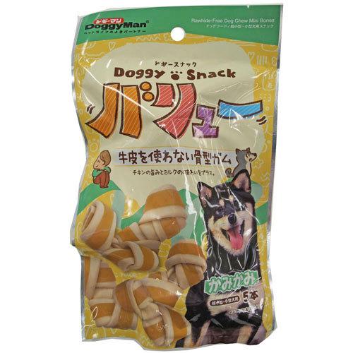 【同梱不可】【80個仕掛ける】 ドギーマンハヤシ ドギーマンドギースナックバリュー牛革を使わない骨型チュインガム5本