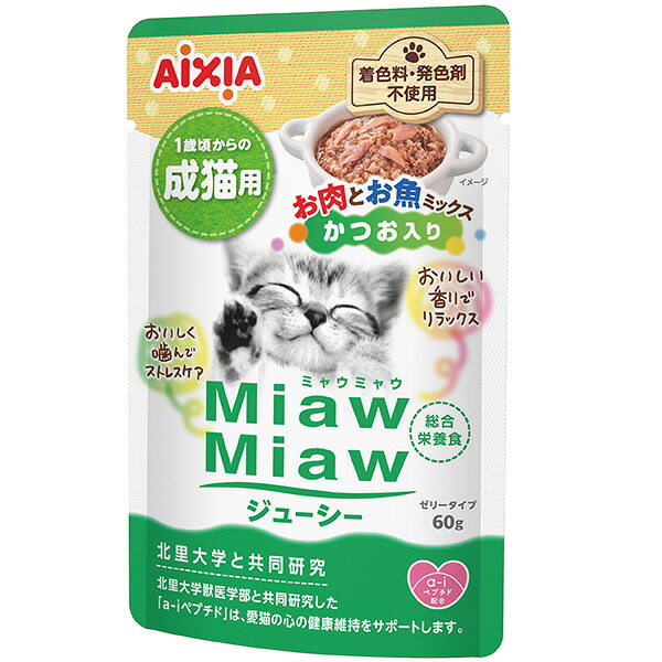【同梱不可】【120個セット】 アイシア　MiawMiawジューシーお肉とお魚ミックスかつお入り60g 9,006円
