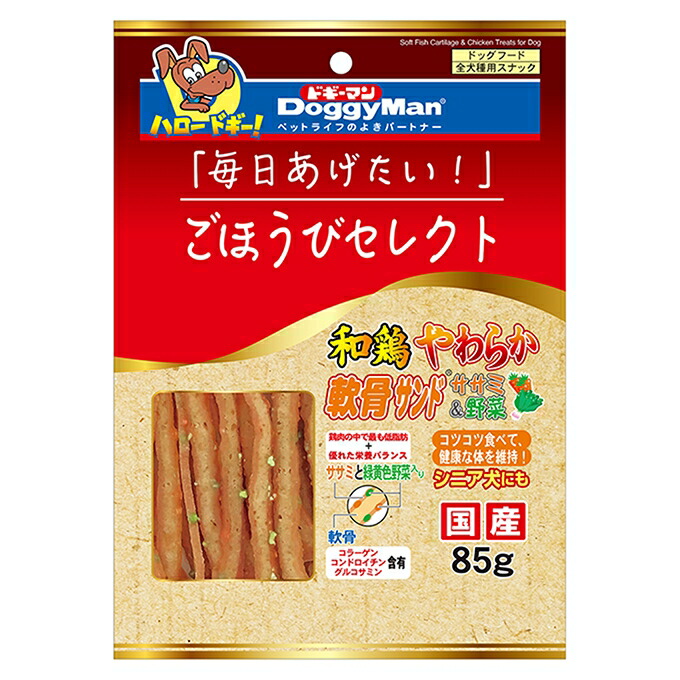 【同梱不可】【36個セット】ドギーマンハヤシ ごほうびセレクト 和鶏やわらか軟骨サンド　ササミ＆野菜 85g