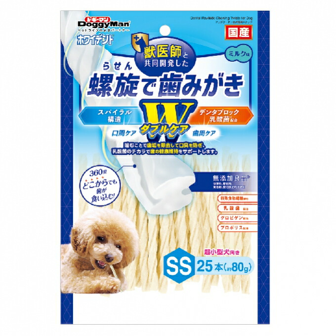 【同梱不可】【24個セット】ドギーマンハヤシ ホワイデント螺旋で歯みがきWケア SS25本(約80g)