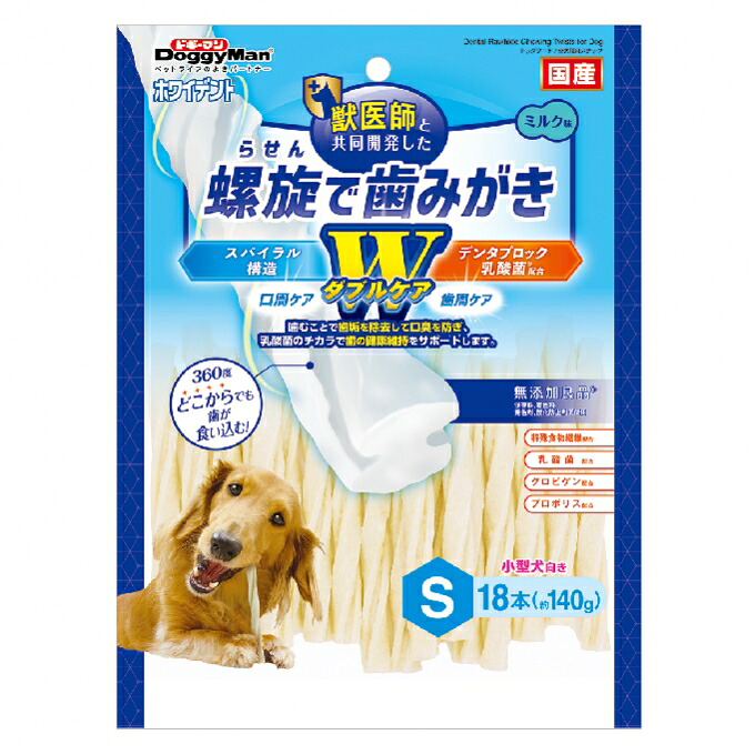 【同梱不可】【24個仕掛ける】ドギーマンハヤシ ホワイデント螺子釘で歯磨きW世話をする S18本(約140g)
